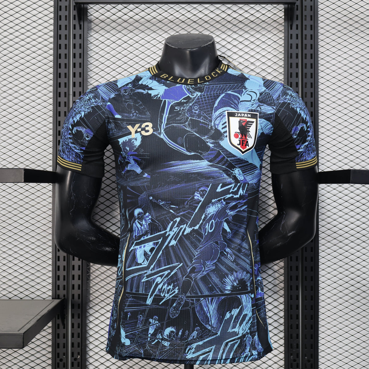 JAPAN SPECIAL EDITION VI 25/26 MAN (PLAYER VERSION)